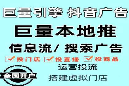 SEM竞价代运营：案例展示精准营销效果