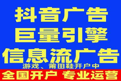 深度解析百度竞价推广托管的转化率提升策略